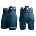 Hokejové nohavice Bauer Vapor Flylite intermediate