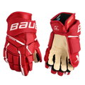Hokejové rukavice Bauer Supreme M5 PRO intermediate