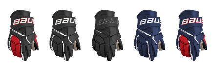 Hokejové rukavice Bauer Supreme M5 PRO intermediate