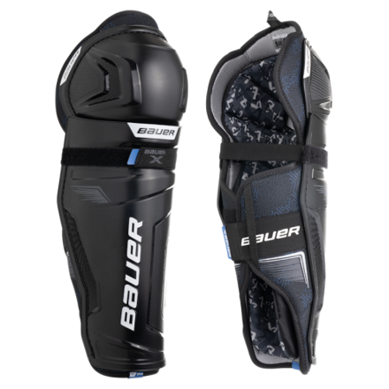 Hokejové chrániče holení S24 Bauer X intermediate