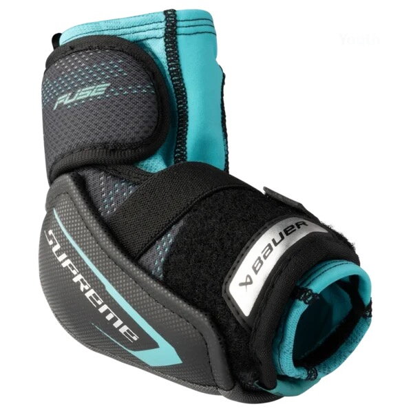 Hokejové chrániče lakťov Bauer Supreme Fuse yth