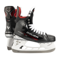 Hokejové korčule Bauer Vapor X4 intermediate