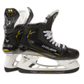 Hokejové korčule Bauer Supreme M5 PRO intermediate