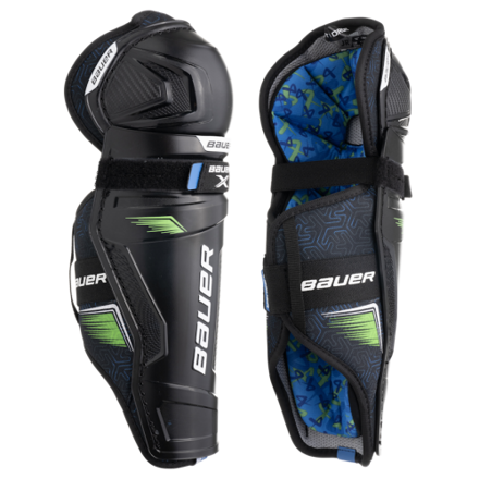 Hokejové chrániče holení S24 Bauer X junior